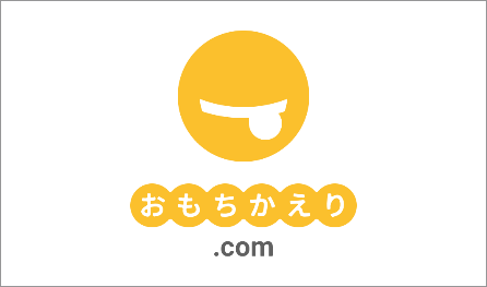 「おもちかえり.com」のロゴ