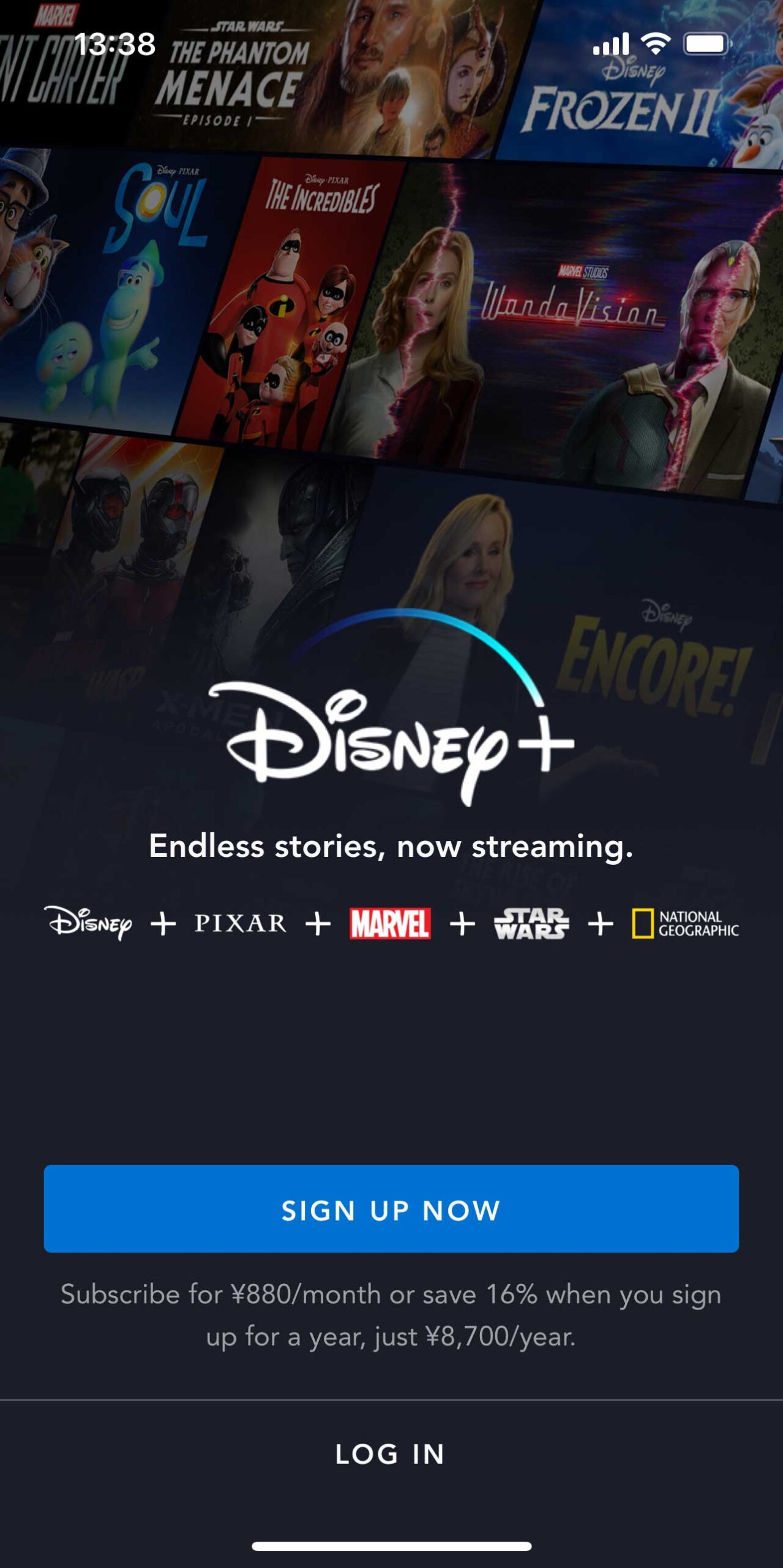 アメリカ版 Disney ディズニープラス を日本から視聴する方法 Techffee