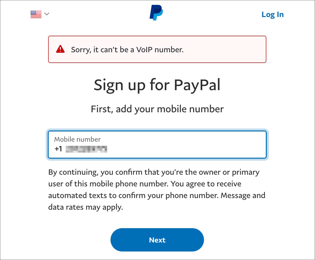 Paypal 2 段階 認証