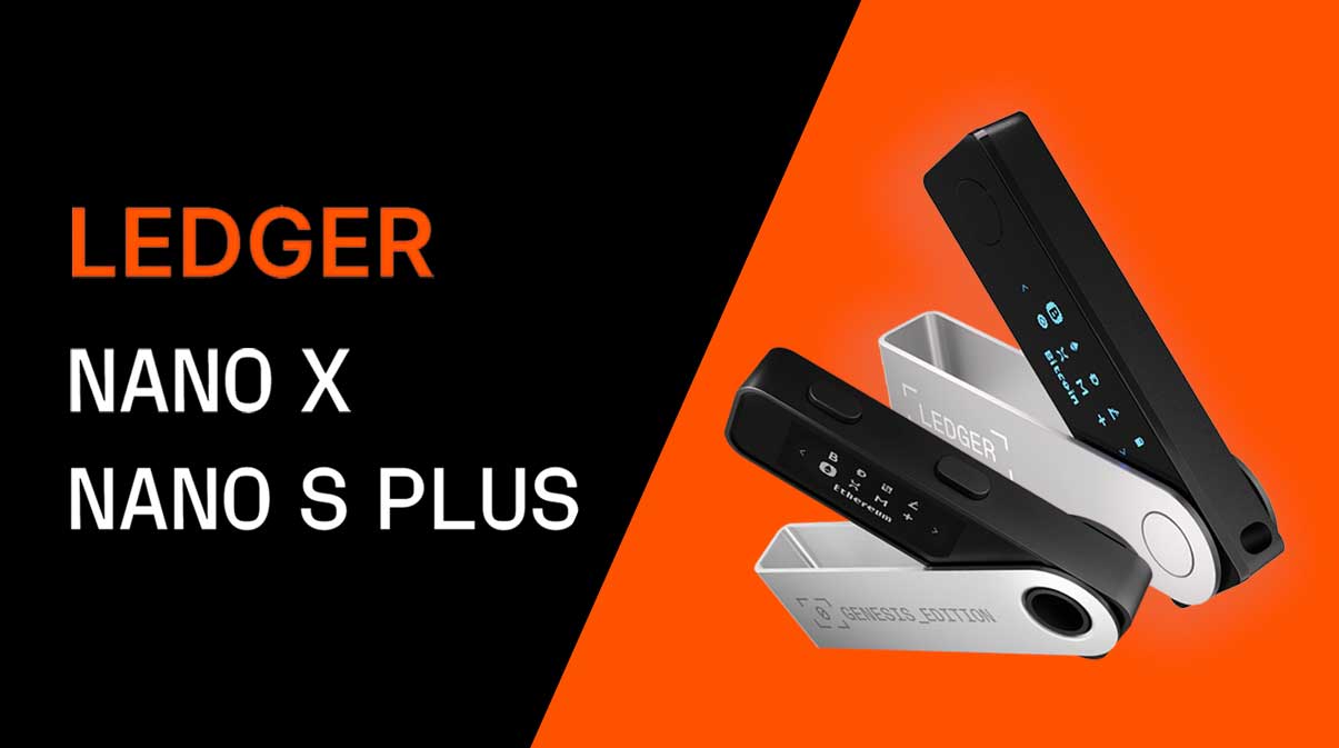 Ledger(レジャー)】Nano XとNano S Plusはどちらを購入するべきか ...